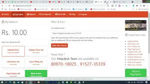 Ready to start working right away. Captcha Typing Jobs For Students Data Entry Jobs Work From Home For Students Youtube