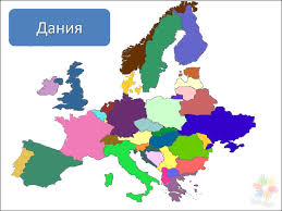 Финляндия, швеция, норвегия, дания, исландия. Trenazher Obuchayushij Rezhim Karta Evropy Online Presentation