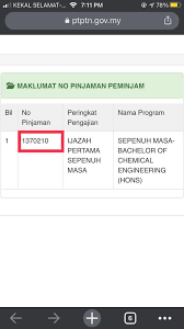 Anda boleh melayari akaun ptptn anda melalui mypay pada bila bila masa lupa nombor akaun ptptn anda? Ini Cara Nak Semak Nombor Pinjaman Diperlukan Untuk Mohon Penangguhan Khas Bayaran Pinjaman Ptptn