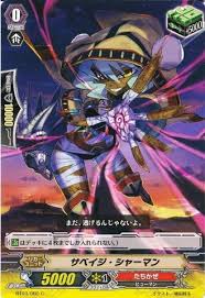 Usually shinemon nitta will be here unless he is your home character, in which case he is replaced by taishi miwa. Drive And Damage Checks 4heal 12crit