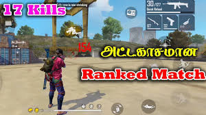 Then play garena free fire online and enjoy the adrenaline! à®¯ à®° à®š à®® à®‡à®µà®© Free Fire Attacking Squad Ranked Gameplay Tamil Ranked Match Tips Tricks Tamil Youtube