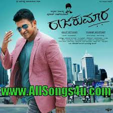Free Kannada Old Songs Download