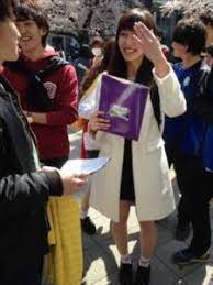 斎藤まりなさんは大学3年生。 （※2020年4月時） 大学がどこなのかは公表されていませんが、 都内の大学に通っているのではと考えられます。 まず斎藤家の家族はみな都内の大学出身です。 姉の斎藤ちはるさん明治大学、父親と母親が東洋大学を出ています。 æ–Žè—¤ã¡ã¯ã‚‹ã®å­¦æ­´ã¨åå·®å€¤ å‡ºèº«æ ¡ å°å­¦æ ¡ ä¸­å­¦æ ¡ é«˜æ ¡ å¤§å­¦ ã¨å®¶æ—æ§‹æˆ ãƒˆãƒ¬ãƒ³ãƒ‰ãƒ‹ãƒ¥ãƒ¼ã‚¹ã©ã£ã¨æ±äº¬