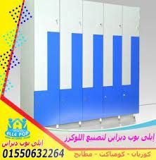 صور قواطيع حمامات كومباكت hpl شامله الاكسسوارات الاستانلس 1 home decor decals decor home decor