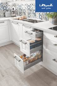 مطابخ اكسينا Ixina Kitchens Ar Twitter مواصفات إكسينا العالية تلبي احتياجات عملائها وتطلعاتهم وترضي مختلف أذواقهم