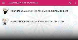 Senarai nama bayi perempuan islam yang indah & memiliki makna baik, ibu wajib semak! Maksud Nama Bayi Dalam Islam Ø£Ø­Ø¯Ø« Ø¥ØµØ¯Ø§Ø± Ù„Ù€ Android ØªÙ†Ø²ÙŠÙ„ Apk