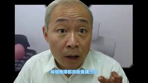 (((腦袋離家出走的時候，AI可以幫忙，但不是取代))), 模擬陳老師失態的樣子(用來當作老師歡送宴的笑點), 操作過程：,  (1)用GPT寫聲紋捕捉程式和掰腳本，然後合成, (2)用Viggle合成抖音洗腦影片, (3)剪映聲音對嘴,  因為沒能湊到古老的影片紀錄可以呈現"歷史光廊", 只好自己破罐子破摔，玩反差, 這個大概花三個小時, (((恭賀陳昶憲老師退休))), ...