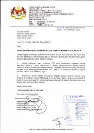 7 contoh surat pengalaman kerja. 14 Contoh Surat Sambung Kontrak Sewa Rumah