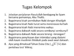 Dakwah Periode Mekkah Bab Iv Ppt Download