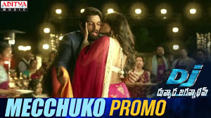 Mecchuko Song Promo Dj Song Promos Allu Arjun Pooja Hegde Harish Shankar Dsp Youtube Ketik judul/penyanyi atau bisa dengan mengetik potongan lirik lagu di kolom pencarian kemudian klik download.