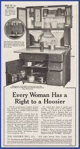 Pin On 1910 1919 Print Ads
