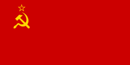 Android and iphone supports all country codes. Flag Of The Soviet Union Wikipedia