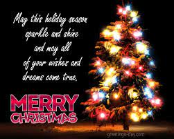 From humorous to heartwarming, blue mountain has styles to suit everyone on your list. To All Our Aussie An Nzealander Friends Happy Christmas The Sims Forums
