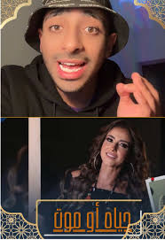 Ramadan Celebrations in Egypt: A Festive Experience