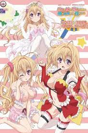 Baka na Imouto wo Rikou ni Suru no wa Ore no XX Dake na Ken ni Tsuite (TV  Series 2016-2016) — The Movie Database (TMDB)