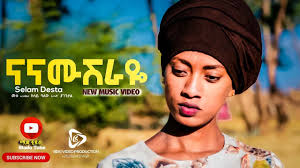 From i.ytimg.com related searches for keekiyaa badhadhaa 2020 sirba haaraa. New Ethiopian Song 2020 This Week