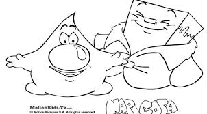 Ver más ideas sobre reglas de seguridad, autocuidado niños, reglas de seguridad para niños. Dibujos Archivos Agua Org Mx