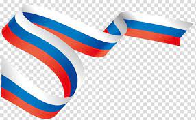 Red Blue And White Ribbon Tolyatti Novyy Flag Of Russia Russia Transparent Background Png Clipart Transparent Background Russia Flag White Ribbon