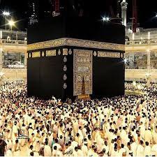 Pin On Middle Eastern Islamic Tradition الشرق الأوسط والتقاليد الإسلامية