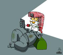 Maybe you would like to learn more about one of these? Ø±ÙˆÙ…Ø§Ù†Ø³ÙŠØ© ÙƒØ§Ø±ÙŠÙƒØ§ØªÙŠØ± Ø¹Ø¨Ø¯Ø§Ù„Ù„Ù‡ Tomato Cartoon ØªÙˆÙ…ÙŠØªÙˆ ÙƒØ±ØªÙˆÙ† Facebook