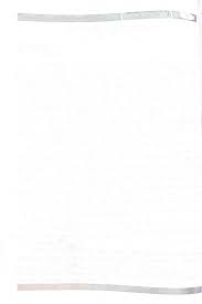 Research Papers Published 2018-1024