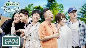 建天气预报15天 福建天气预报一周7天 福建天气预报30天 福建天气形势分析 福建天气一年四季怎么样 福建天气怎么样 福建天气温度 福建天. å¹¸ç¦ä¸‰é‡å¥s3 å®Œæ•´ç‰ˆç¬¬4æœŸ è¿‡ä¸­ç§‹ ç™½æ…§æ˜Žå‡†å¤‡æƒŠå–œæ„ŸåŠ¨äºŽè°¦ Youtube