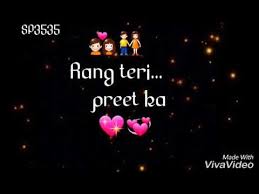 Rang Teri Reet Ka Arijit Singh Abcd2 Youtube Rang teri reet ka rang teri preet ka maai teri chunariya lehraayi jab jab mujhpe hai, utha sawaal maai teri chunariya lehraai jheena jheena re udaa gulaal maai teri chunariya lehraai jag se haara nahi main khud se haara hoon maa ik din chamkunga lekin tera sitaara hoon maa maai re, maai re. youtube
