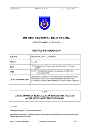 Tambah lagi dgn semakin kurang pekerja manusia lebih kurang risiko. 3 01 Fungsi Jawatankuasa Flip Ebook Pages 1 24 Anyflip Anyflip