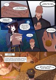 🍓 Порно комикс Рыцарь павшего Королевства. Часть 4. Knight of the Fallen  Kingdom. 6no1 секс комикс и решил повеселиться 🍓 | Порно комиксы | porn -comix.com