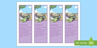 An essential item if act of contrition. Act Of Sorrow Sacrament Of Penance Prayer Bookmark
