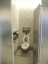 San juan airport, peru, iata code: How To Find The Best Airport Restroom Cloud Surfing Kidscloud Surfing Kids