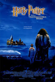 A J K Rowling Fan Site Award Winner With News Information Pictures Videos Editorials Ex Harry Potter Movie Posters Harry Potter Film Harry Potter Films