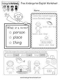 Math ebooks aligned with the common core state standards. Free Kindergarten English Worksheet