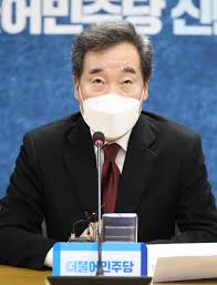 야당 호남 중시 발언 진정성 없어 이낙연 당대표 후보의 평가. Me 0c Ygfshf7m