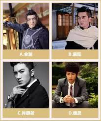The site owner hides the web page description. ä½ æ˜¯ä¸æ˜¯æ­£å®—çš„ æ–°é'æµ·äºº é€™ä»½è©¦å·å°±èƒ½è­‰æ˜Ž æ¯æ—¥é ­æ¢
