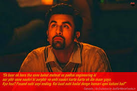 Top 6 Life Lessons Tamasha Taught Us Best Quotes From Tamasha Just For Movie Freaks Here are 150 of the most inspirational quotes i could find. top 6 life lessons tamasha taught us