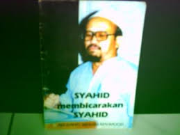Peristiwa memali yang berlaku di kampung memali, baling, kedah, pada 19 november 1985 menyaksikan pertempuran anggota keselamatan dengan penduduk kampung dan pengikut ibrahim libya sehingga mengorbankan ibrahim dan 17 yang lain termasuk empat anggota polis. Kisah Benar Tragedi Memali Ustaz Ibrahim Libya