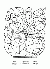 Check spelling or type a new query. Color By Number Flowers In Vase Coloring Page For Kids Education Coloring Pages Printables Fr Mandala Coloring Pages Spring Coloring Pages Cool Coloring Pages