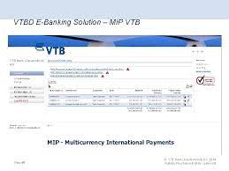 With online banking clients can carry out electronic transactions directly from the office. Vtb Bank Deutschland Ag Without Swift Vtb Group