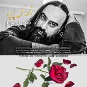 Hesam Faryad Be Omide Rooze Didar