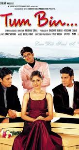 Tum Bin Love Will Find A Way 2001 Full Cast Crew Imdb Anubhav sinha ki romantic film tum bin ka ab sequel banne ja raha hai, jiske liye complete fresh star casts ko sign kiya gaya ahi.film ke director ne twitter par tum bin 2 ke teaser poster ko reveal kiya ahi jahan film ke teen lead actors neha sharma, aditya seal aur aashim gulati camera ke samne back. full cast crew imdb