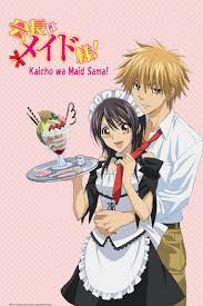 Maid-Sama! (Manga) - TV Tropes