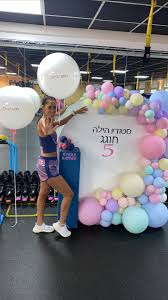 סטודיו הילה