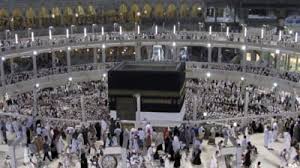 Banca islámica la banca islámica o finanzas islámicas, hace referencia a un sistema de banca o actividad bancaria que debe ser respetuoso con los principios de la ley islámica (sharia). Cea Mai Mare Banca Din Arabia Saudita Se Transforma In Banca Islamica Mobile