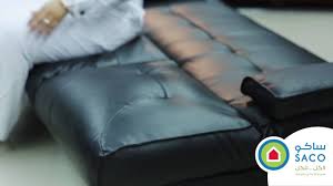 كنبة يمكن استخدامها كسرير لون اسود Youtube