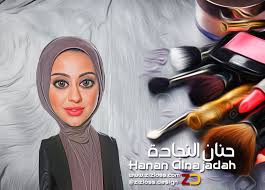 hanan alnajadah حنان النجادة www zizloss com design caricature kuwait make your own caricature caricature movie posters art