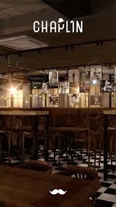 צ'פלין בר - Chaplin Bar