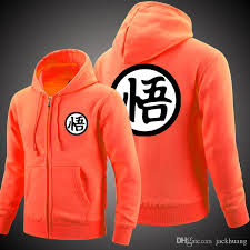 Discover the best dragon ball z hoodies featuring your favorite dbz characters like goku, vegeta, broly and more! Dragon Ball Z Hoodie Orange Online