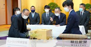 Kisei tournament started in 1962. Byj8tk3b1m Lem