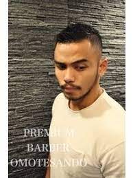 バーバースタイル 理容室 l015725995 プレミアムバーバー 表参道店 premium barber produce by hiro ginza のヘアカタログ ホットペッパービューティー ボウズ バーバースタイル スタイル
